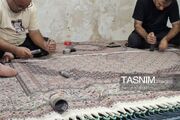 رفوگری فرش بیرجند در پیچ‌وخم رکود؛ هنری که نفس‌های آخر می‌کشد+ تصویر