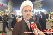 مردم ایران 6 ماه پای انقلاب و ولایت ایستادند+ فیلم