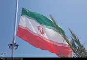 تحقق آرمان "ایران قوی" با حفظ انسجام و پرهیز از دوگانه‌سازی‌های عبث
