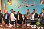 واگذاری 760 قطعه زمین طرح جوانی جمعیت در کهگیلویه و بویراحمد