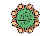 آیا «شهردار خرم‌آباد» ‌استیضاح می‌شود؟