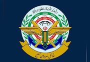 ستاد کل نیروهای مسلح: تجاوز از هیچ مبدایی را تحمل نخواهیم کرد