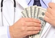بازگشت 480 میلیون تومان وجه خارج از تعرفه توسط پزشکان مازندرانی