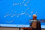 کردستان پاره‌تن ایران است/ سلام رئیس قوه به مردم ابلاغ شد
