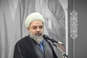 ماجرای قبور نجومی در بقاع متبرکه رباط‌کریم چه بود؟