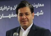 تجهیز ابرپروژه شهید رئیسی اصفهان به سامانه‌های هوشمند ترافیکی