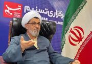 تجلیل از واقفان و خادمان بقاع متبرکه مازندران در همایش یاوران وقف