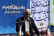 زرندیه به قطب انرژی خورشیدی استان مرکزی تبدیل می‌شود