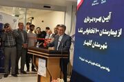 ظفرقندی: پزشکان و پرستاران‌ در حملات آمریکا محل خدمت را ترک نکردند