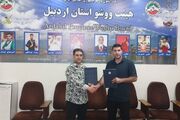 حضور قدرتمند اردبیل در لیگ ووشوی کشور