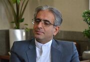لزوم تدوین نقشه راه عملیاتی برای ساماندهی سمن‌های مبارزه با اعتیاد