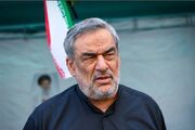 ایران؛ صدرنشین کشف گاز جهان
