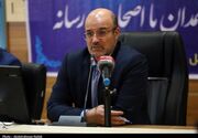 معاملات در همدان بدون شناسه یکتا اعتبار ندارد