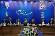 سرشماری جدید 1405 در فارس/از ثبت اینترنتی اطلاعات تا عملیات میدانی