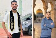 شهادت 2 جوان فلسطینی در رام‌الله به ضرب گلوله صهیونیست‌ها