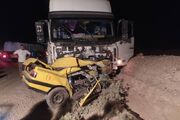 وقتی سفر به مقصد نمی‌رسد‌‌