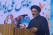 تاکید بر تاب‌آوری اقتصادی و عبور از اقتصاد نفتی
