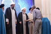 رونمایی از «بهشت عارفان» در همدان/ بزرگداشت شیخ حسین انصاریان