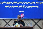 سردار رضایی:نیروهای مسلح در راه ارزش‌های اسلامی از جان خود می‌گذرند