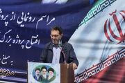 تأمین آب شرب 530 خانوار روستایی اردبیل