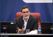 سازمان ملی هوش مصنوعی متولی اصلی هوش مصنوعی کشور شد