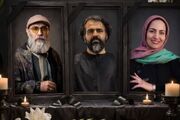 پیام تسلیت مسئولان فرهنگی کشور و سمنان در پی درگذشت 3 هنرمند شاهرودی