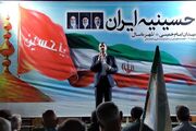 چین با اتکا به توان داخلی از آمریکا فرمان نمی‌برد