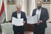 امضای تفاهم‌نامه همکاری فدراسیون‌های تیراندازی ایران و مجارستان