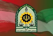 دبیرستان‌های پلیس با حضور پزشکیان افتتاح شد