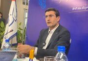 عبور منابع بانک سینا از 250 همت و هدف‌گذاری سقف 330 همتی
