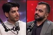 چرا می‌گوئیم اقتصاد آمریکا واقعاً تحت فشار است؟ماجرای اوراق قرضه چیست؟