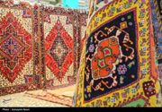 برپایی نمایشگاه فرش ملایر در عمارت بادگیریزذ