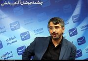 جشنواره فیلم کودک فرصتی برای تقویت نشاط و هویت اجتماعی است