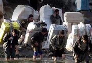 گشایش جدید در تجارت مرزی؛ تعرفه‌های واردات انواع کائوچو ابلاغ شد