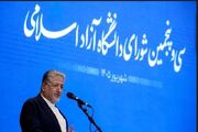 انسجام اجتماعی باید به منطق حکمرانی بدل شود