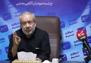 تنگه هرمز بخشی از جغرافیای راهبردی و اقتدار ایران است