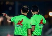 اعلام اسامی داوران هفته هفتم لیگ برتر فوتبال