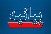 پشت پرده تبعیض در تعداد دوربین‌های VAR چیست؟