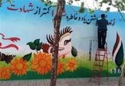 بهسازی 80 مدرسه زنجان با حضور گروه‌های جهادی دانش‌آموزی
