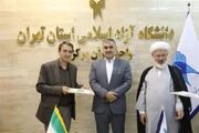 دانشگاه آزاد اسلامی واحد شهرقدس رتبه ممتاز 1+++ را کسب کرد