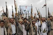 نیویورک تایمز: پیشروی انصارالله در باب‌المندب برپیچیدگی‌ جنگ می‌افزاید