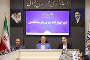 مطالبات بازنشستگان خراسان جنوبی به‌طور کامل پرداخت شد