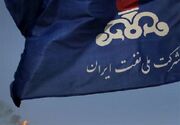 تفحص از شرکت ملی نفت در مجلس کلید خورد