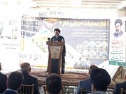 تثبیت حقوق 217 هزار موقوفه با اجرای قانون کاداستر