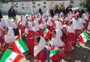 زنگ پرچم برای نخستین‌بار در مدارس قم نواخته می‌شود