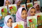 دانش‌آموزان افغانستانی با نقص مدارک اقامتی امکان ادامه تحصیل دارند