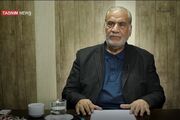 گفت‌وگو با دکتر افروز | راه‌های ارتقای تاب‌آوری و نشاط ملی در زمان جنگ