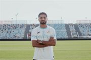 اولین گل محبی در کرواسی ثبت شد