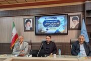 پرونده‌های مسن دادگستری خراسان جنوبی کاهش یافت