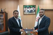 گام استراتژیک منطقه آزاد مازندران در جذب سرمایه‌های بین‌المللی